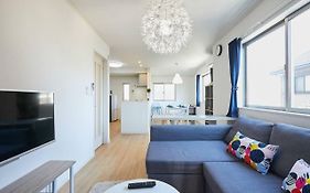 Koiwa House With 3Br And Free Parking Great For Groups
